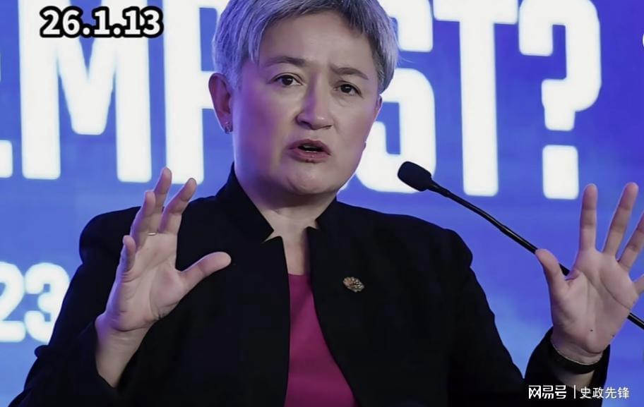 bob官方网站-澳大利亚驱逐伊朗大使，西方多国纷纷与波斯政府“翻脸”